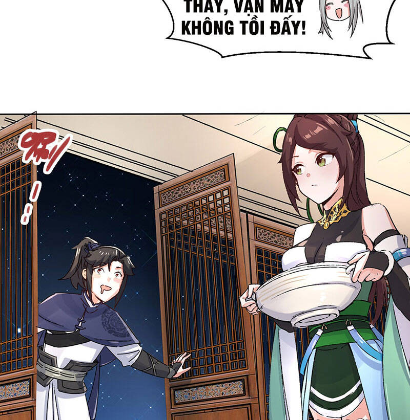Vô Tận Thôn Phệ