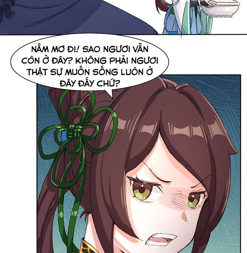 Vô Tận Thôn Phệ