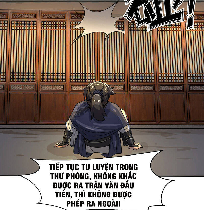 Vô Tận Thôn Phệ
