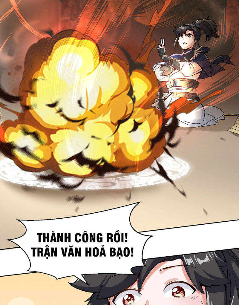 Vô Tận Thôn Phệ