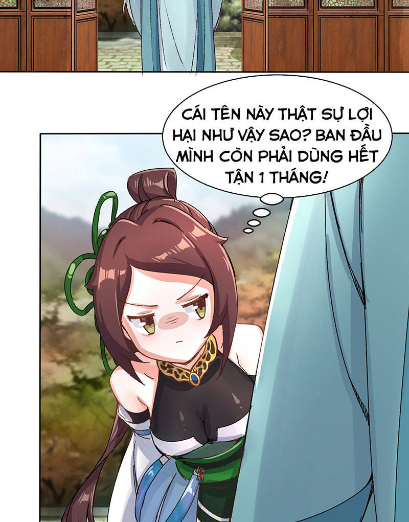 Vô Tận Thôn Phệ