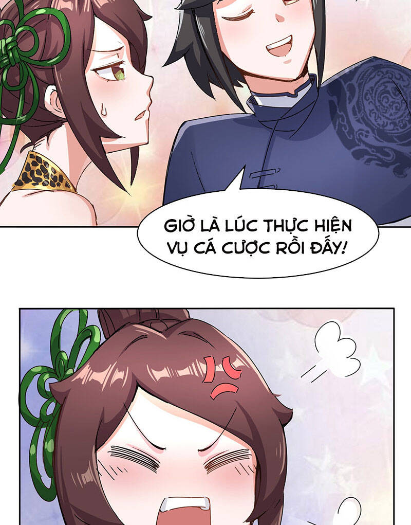 Vô Tận Thôn Phệ