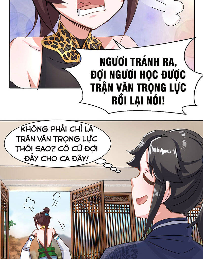 Vô Tận Thôn Phệ