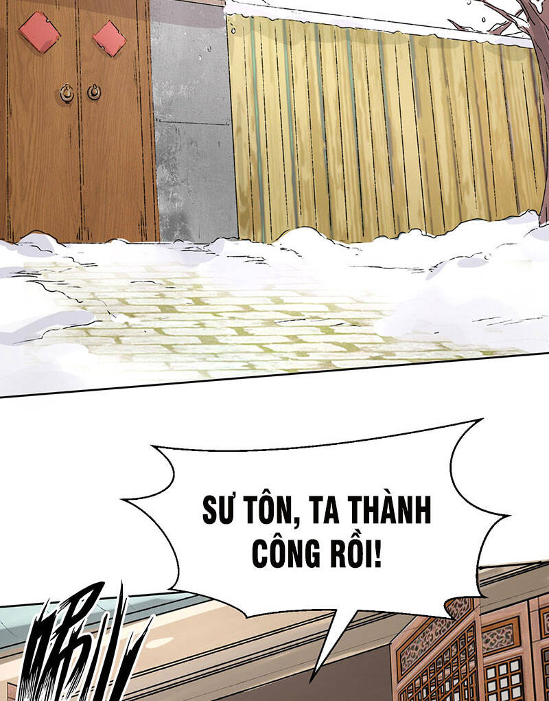 Vô Tận Thôn Phệ