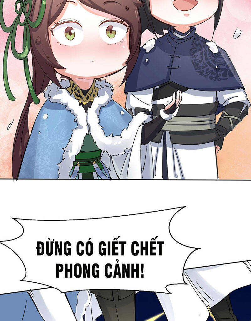 Vô Tận Thôn Phệ