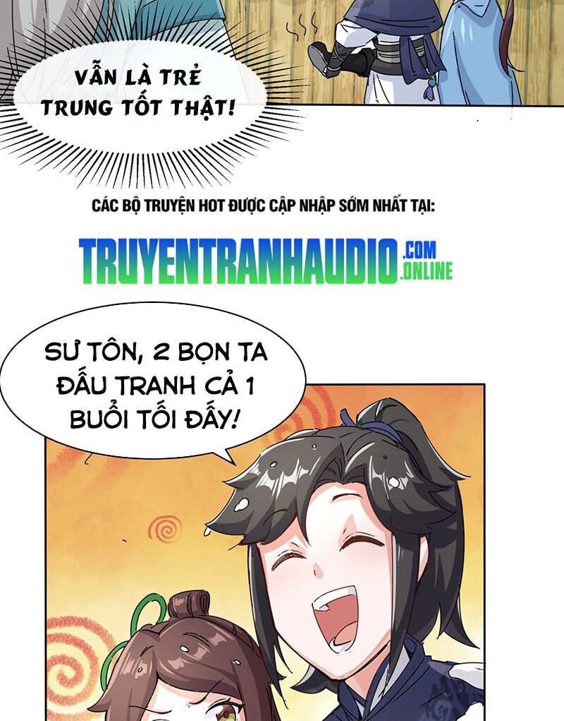 Vô Tận Thôn Phệ
