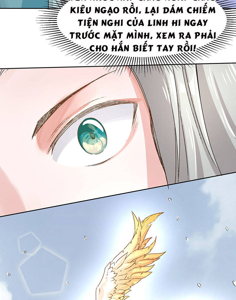 Vô Tận Thôn Phệ