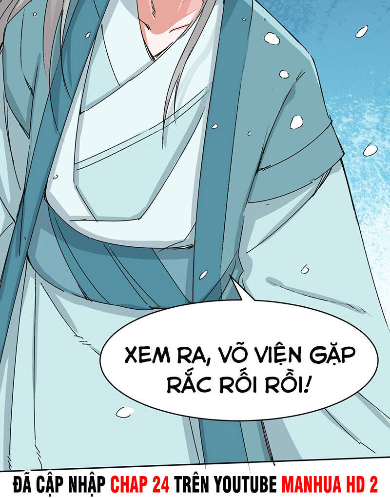 Vô Tận Thôn Phệ