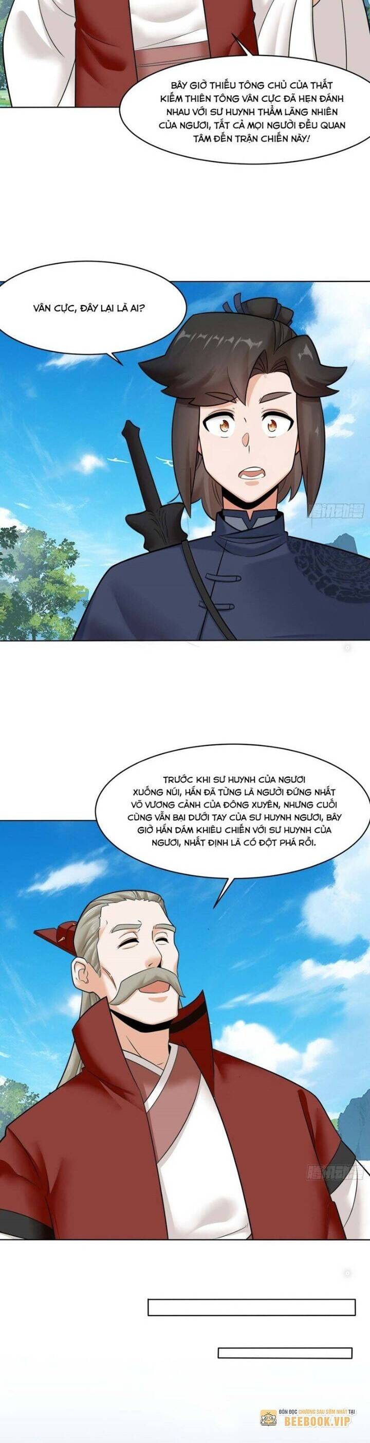 Vô Tận Thôn Phệ