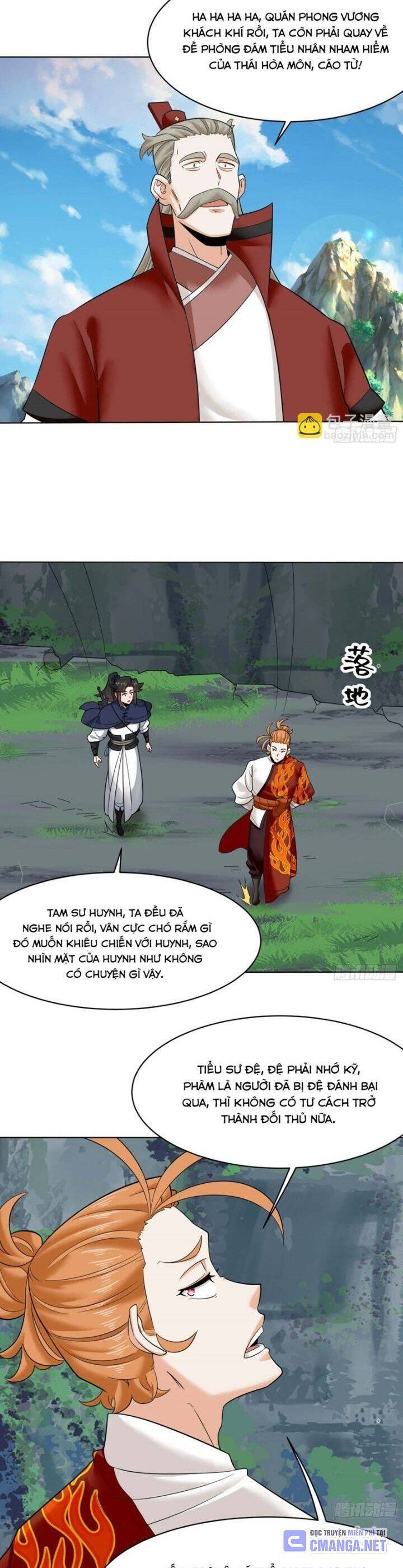 Vô Tận Thôn Phệ