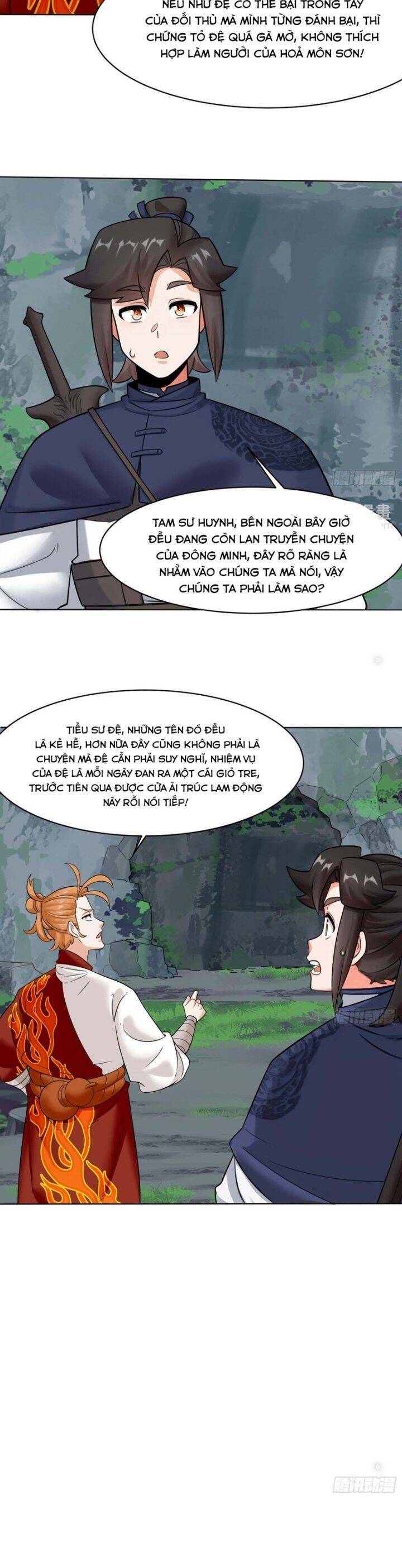 Vô Tận Thôn Phệ