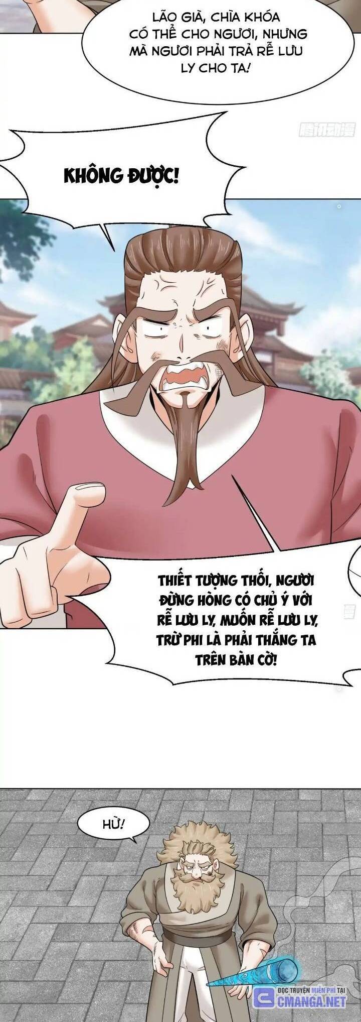Vô Tận Thôn Phệ