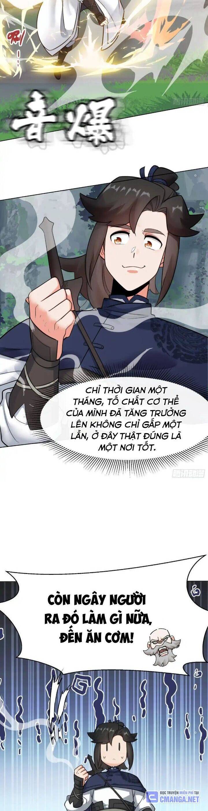 Vô Tận Thôn Phệ
