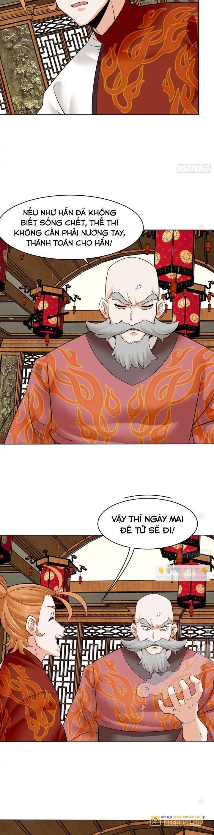Vô Tận Thôn Phệ