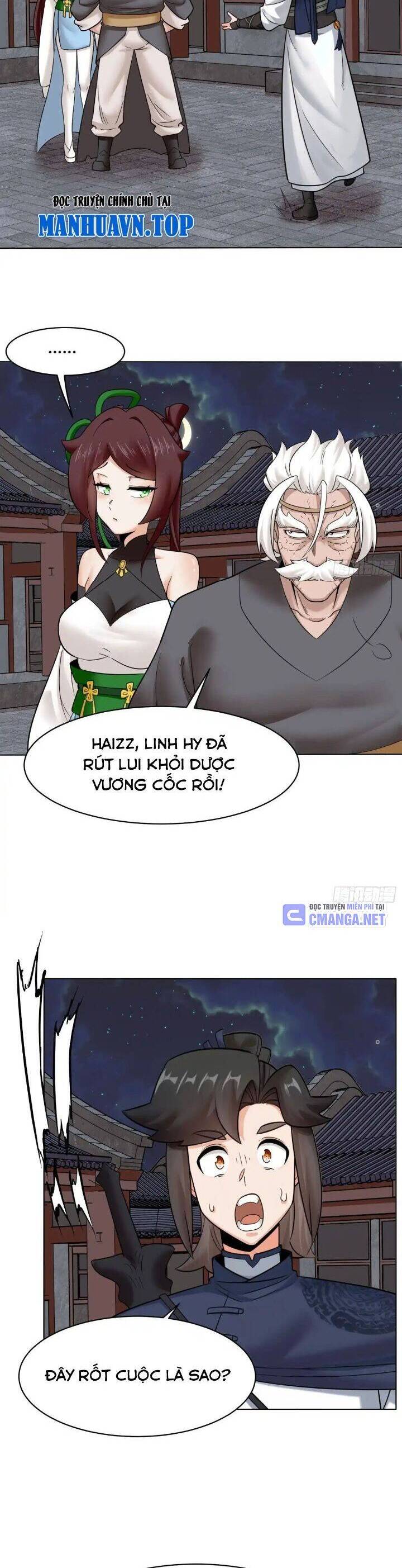 Vô Tận Thôn Phệ