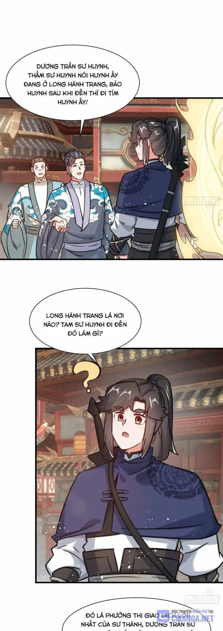 Vô Tận Thôn Phệ