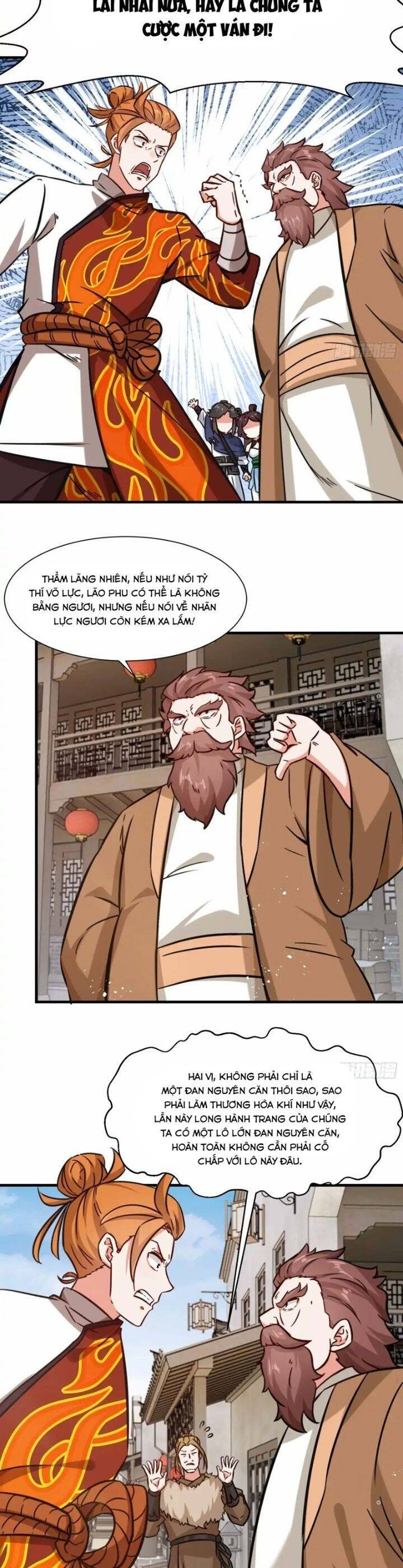 Vô Tận Thôn Phệ