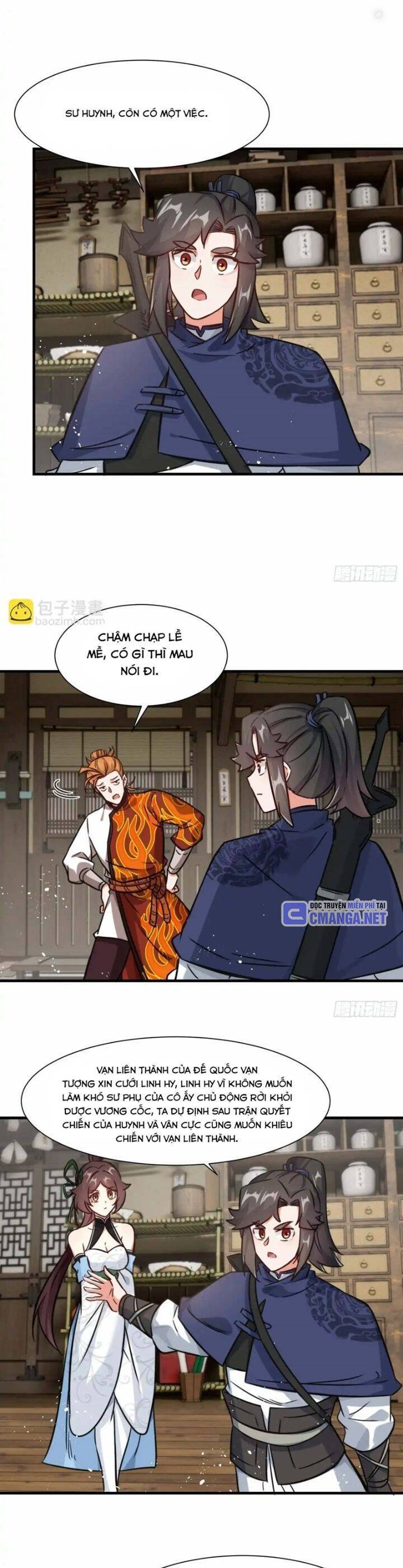 Vô Tận Thôn Phệ