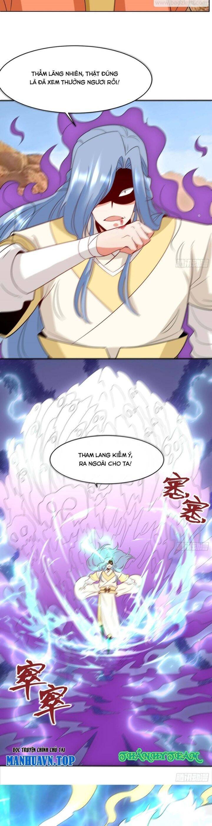 Vô Tận Thôn Phệ