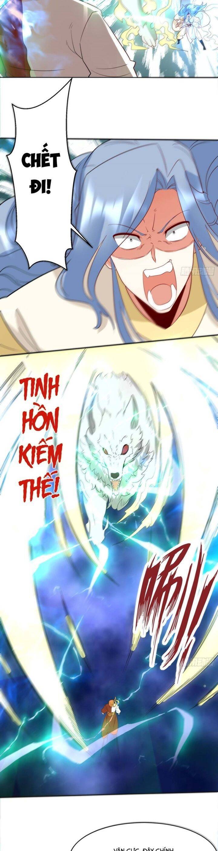 Vô Tận Thôn Phệ