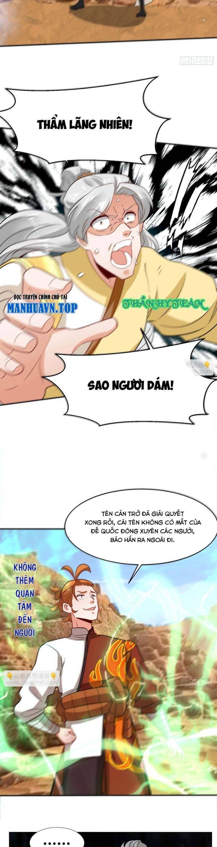Vô Tận Thôn Phệ