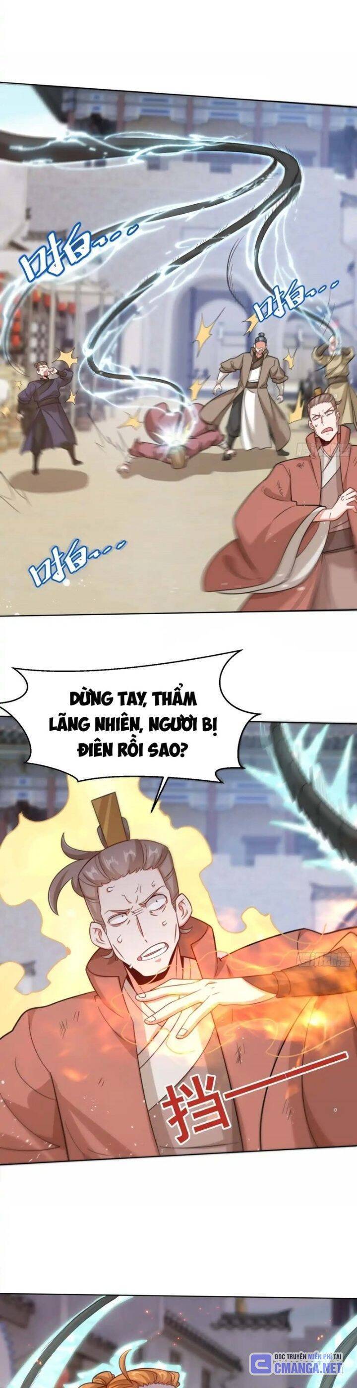 Vô Tận Thôn Phệ