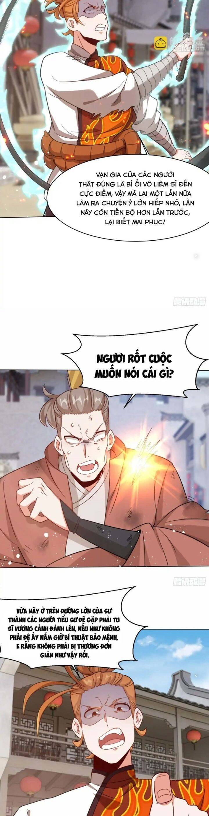 Vô Tận Thôn Phệ