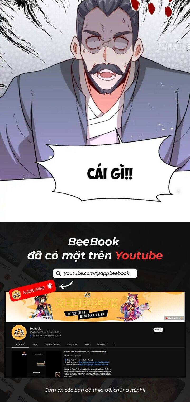 Vô Tận Thôn Phệ