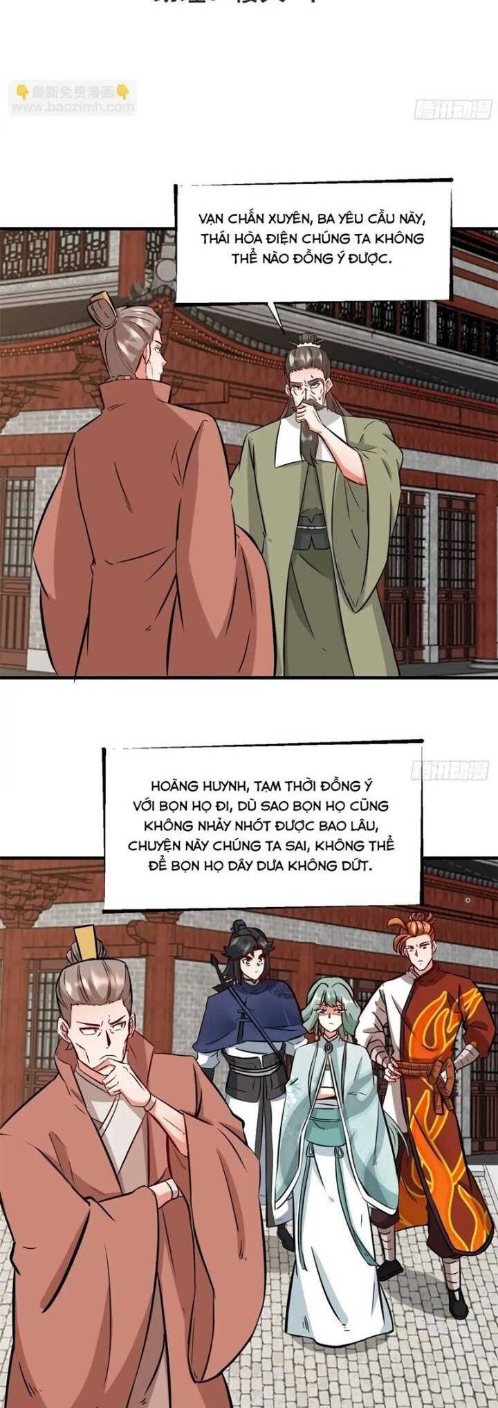 Vô Tận Thôn Phệ