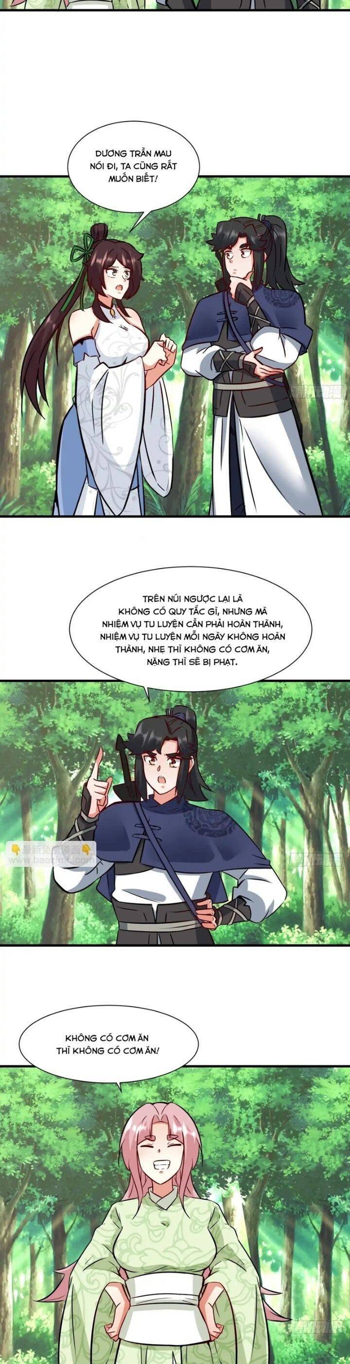 Vô Tận Thôn Phệ