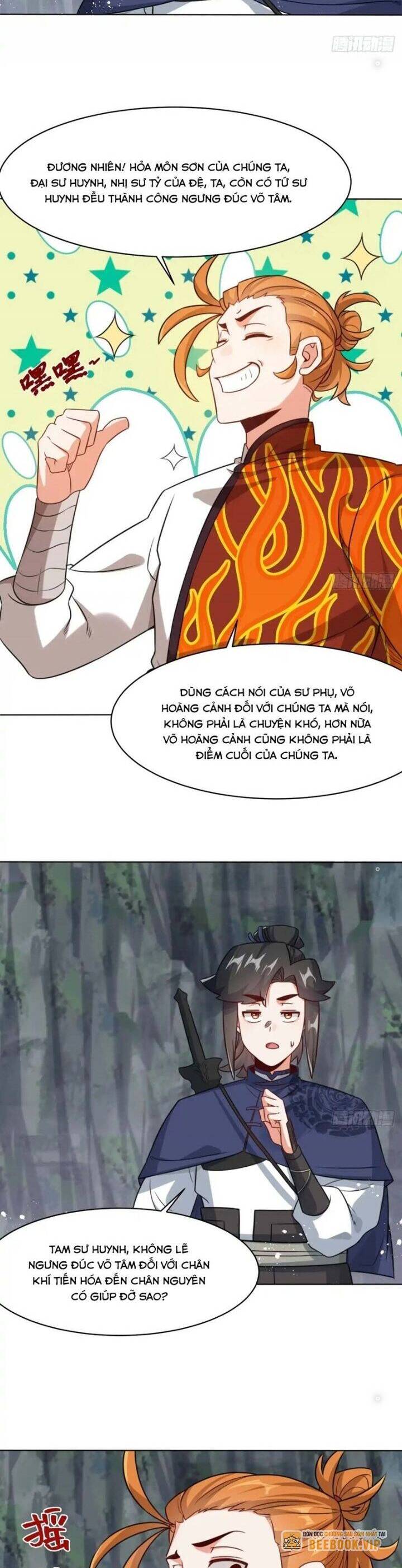 Vô Tận Thôn Phệ