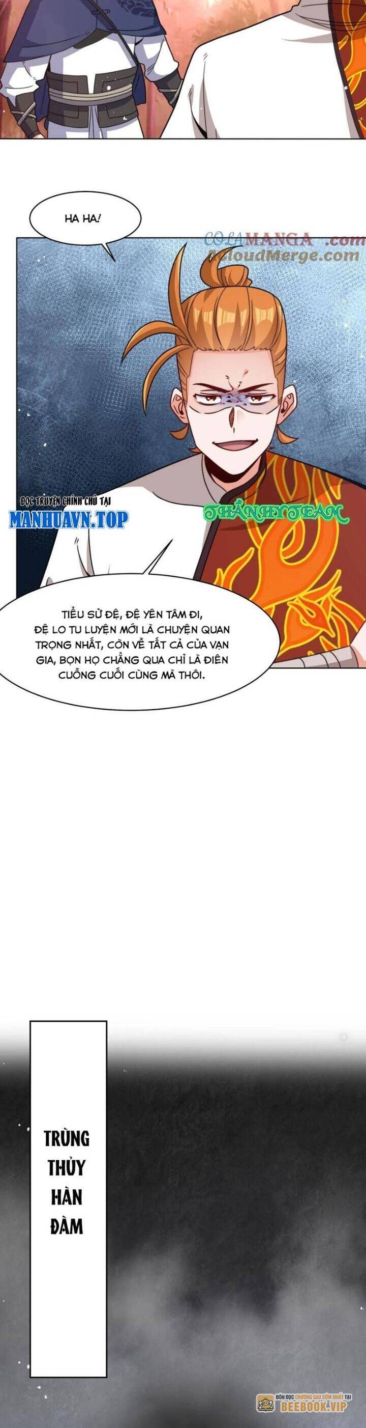 Vô Tận Thôn Phệ
