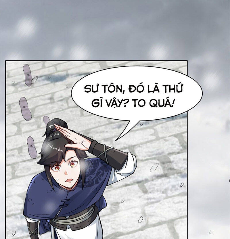 Vô Tận Thôn Phệ