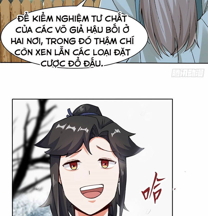 Vô Tận Thôn Phệ