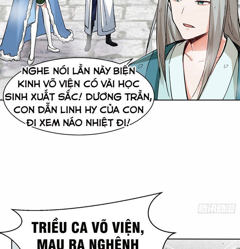 Vô Tận Thôn Phệ