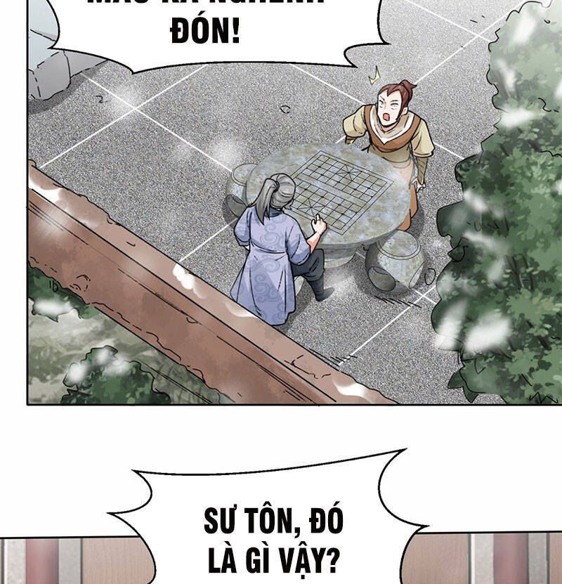 Vô Tận Thôn Phệ