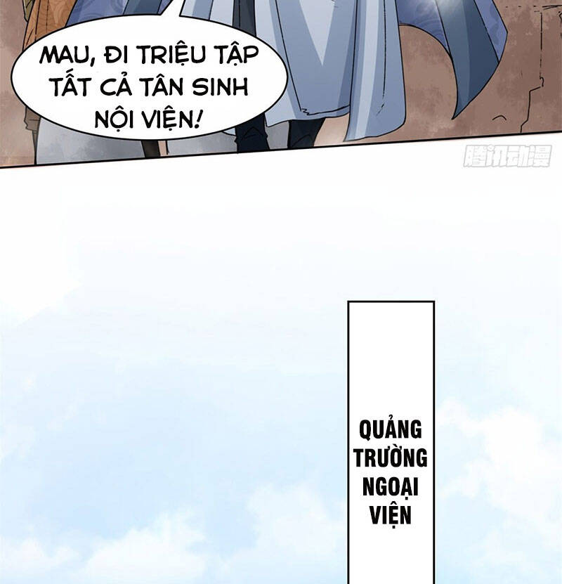 Vô Tận Thôn Phệ