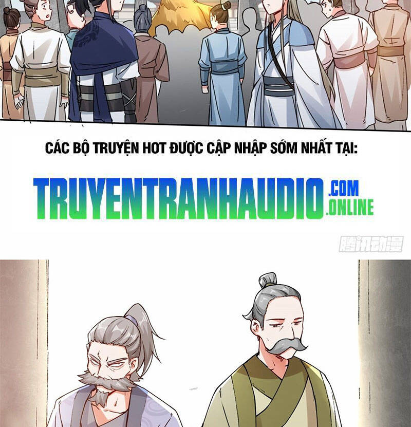 Vô Tận Thôn Phệ
