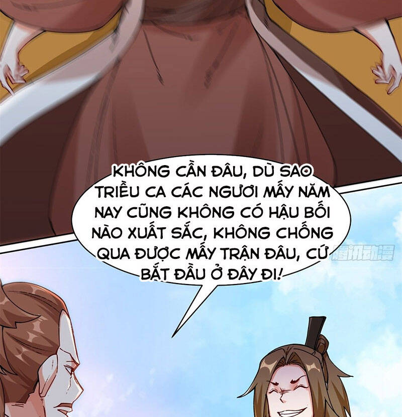 Vô Tận Thôn Phệ