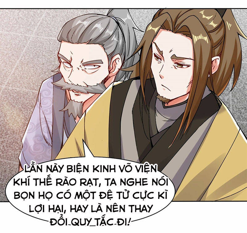 Vô Tận Thôn Phệ