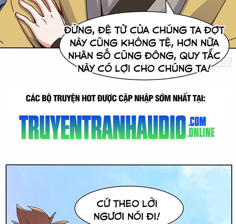 Vô Tận Thôn Phệ