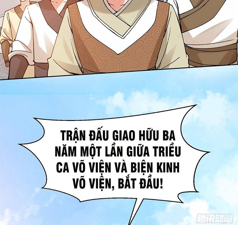 Vô Tận Thôn Phệ