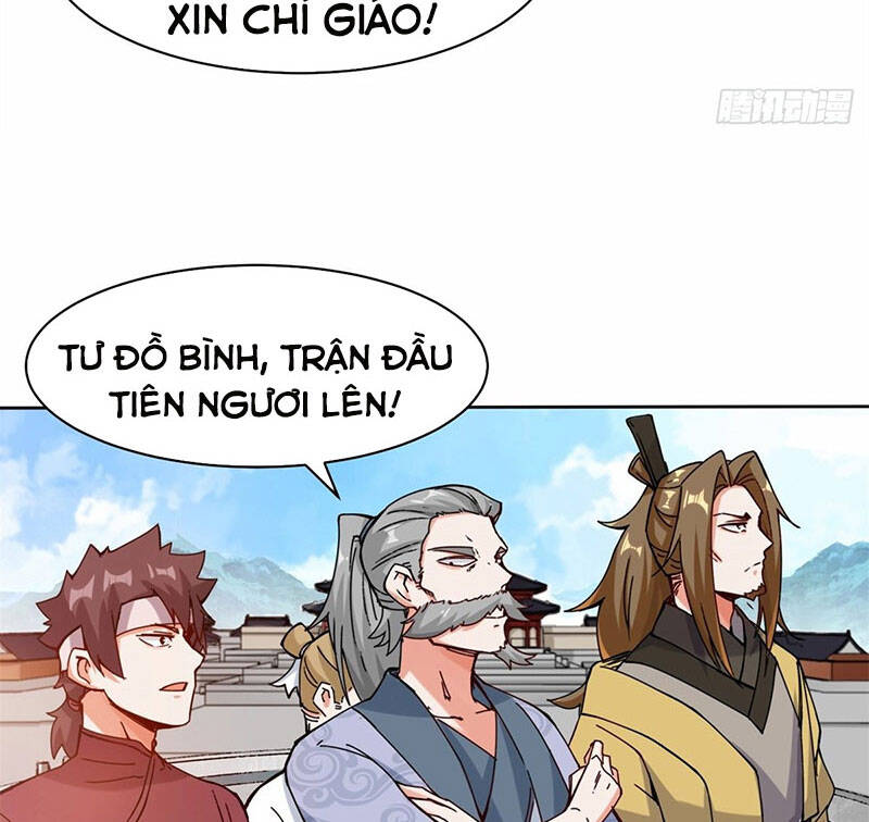 Vô Tận Thôn Phệ