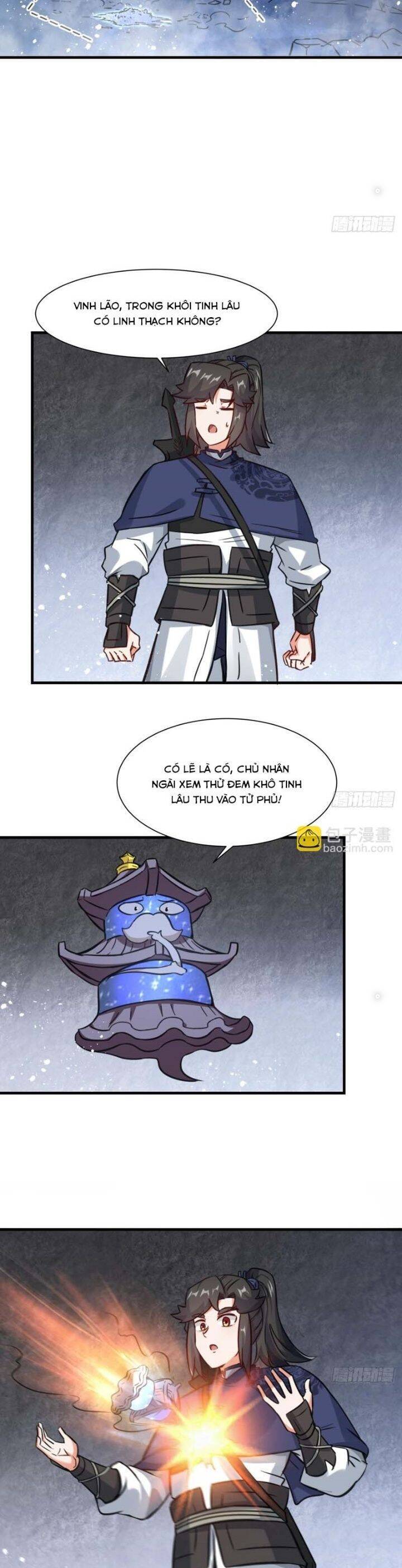 Vô Tận Thôn Phệ