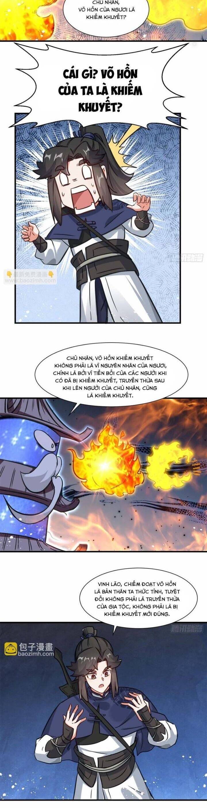 Vô Tận Thôn Phệ