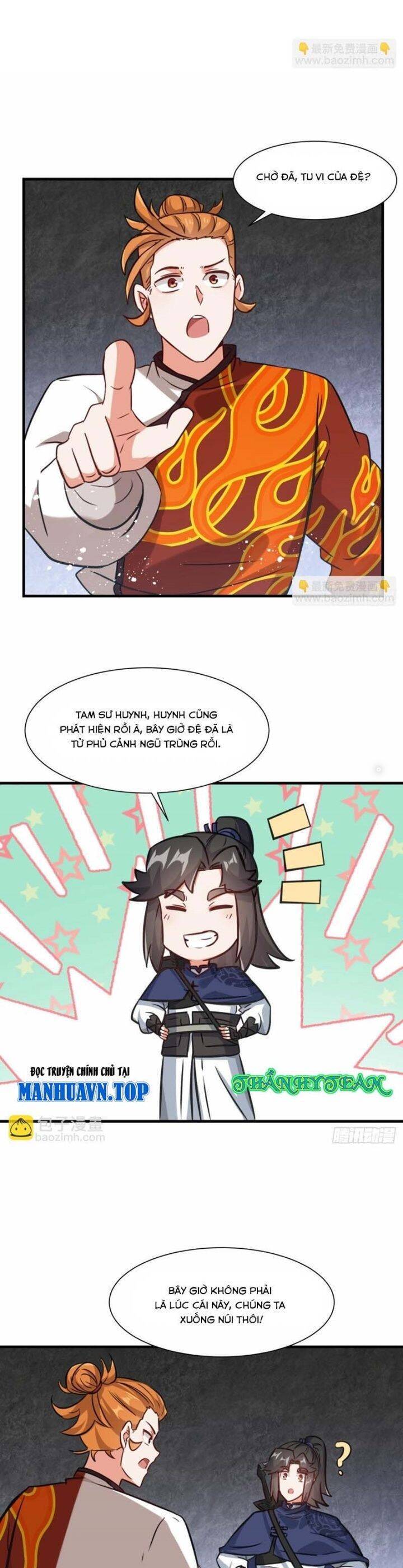 Vô Tận Thôn Phệ