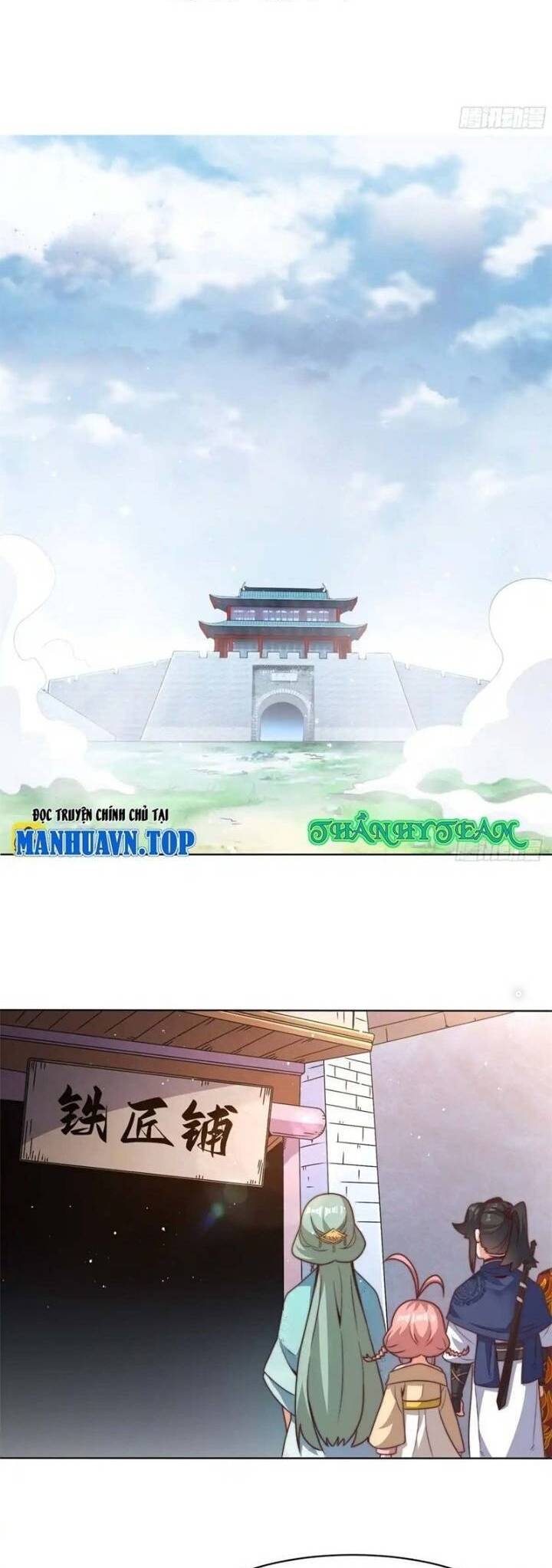 Vô Tận Thôn Phệ