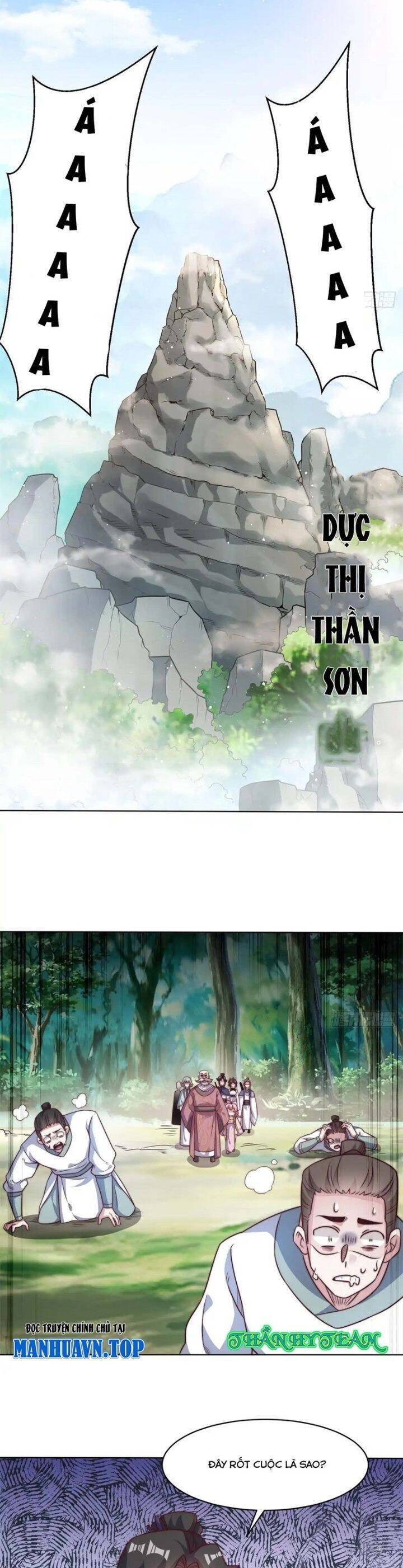 Vô Tận Thôn Phệ