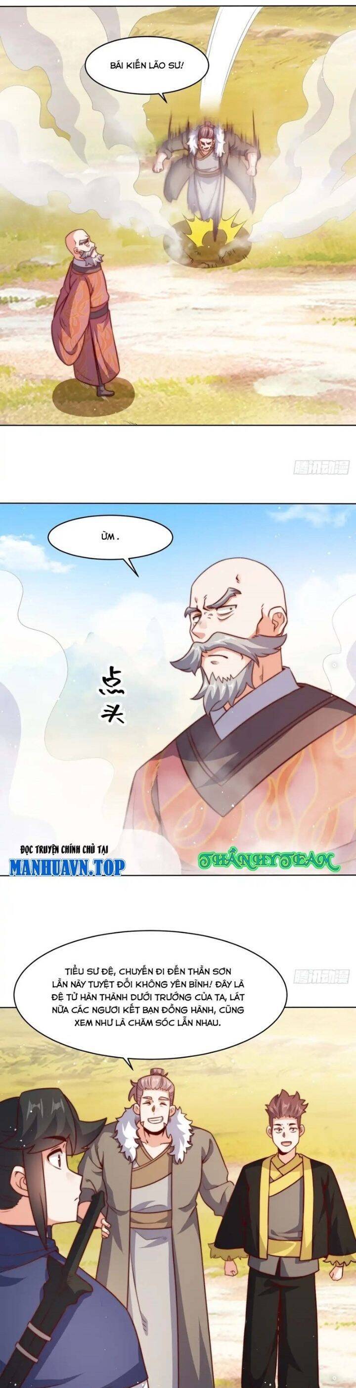 Vô Tận Thôn Phệ
