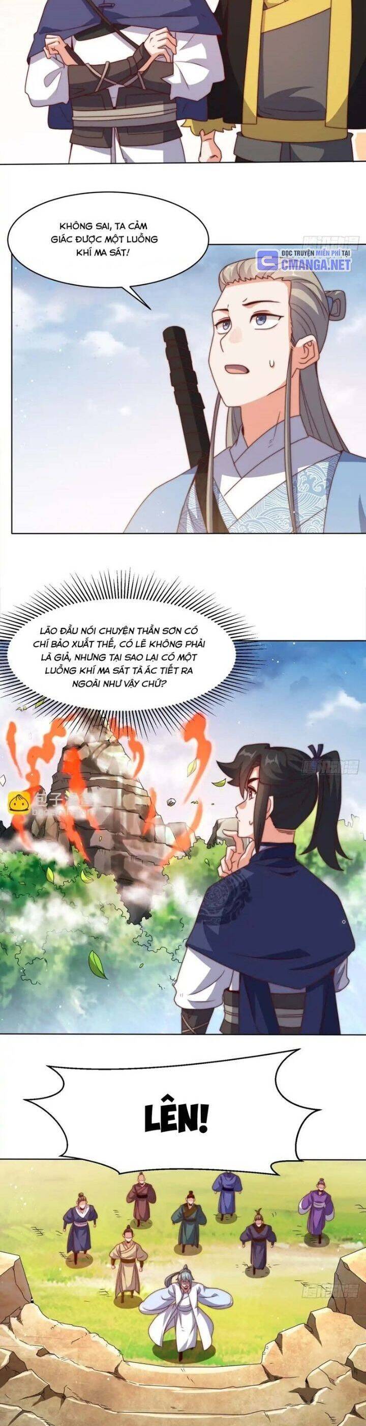 Vô Tận Thôn Phệ